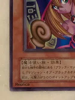 Yugioh Dark Magician Girl P4-01 Ultra Rare Japanese Card - Image 4