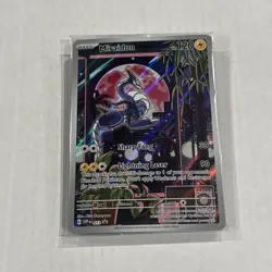 Miraidon (SEALED) 013 Sv: Scarlet & Violet Promo Cards. Pk001066 - Image 1
