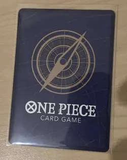 OP05-067 Zoro-Juurou : Rare One Piece TCG Card : OP05: Awakening Of The New Era - Image 2