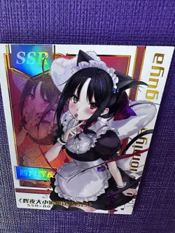 Goddess Story - Anime Waifu SSR Trading Card - Image 4