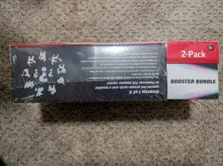 Pokemon TCG Prismatic Evolutions Surprise Box & Booster Bundle 2 Pack Sealed - Image 2