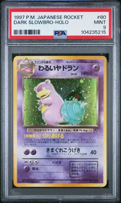 PSA 9 MINT 1997 JAPANESE POKEMON TEAM ROCKET DARK SLOWBRO HOLO #80 - Image 1