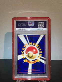 2000 POKEMON JPN NEO 2 PROMO REVERSE FOIL #244 ENTEI PSA 10 WITH GUARD - Image 2