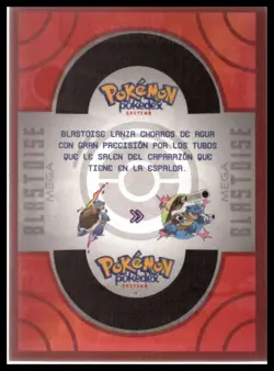 Pokemon Pokedex Peru Exclusive Mega Blastoise - Image 2