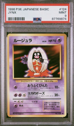 1996 Pokemon Japanese Base Set Jynx #124 PSA 9 MINT - Image 1