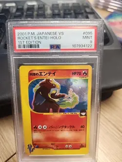 PSA9 Rocket's Entei Holo Rare 95/141 Vs 1st Edition 2001 Pokemon Japanese! Aweso - Image 1