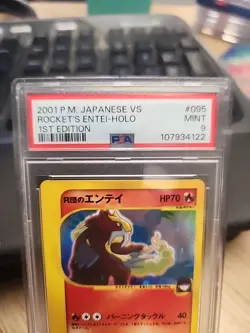 PSA9 Rocket's Entei Holo Rare 95/141 Vs 1st Edition 2001 Pokemon Japanese! Aweso - Image 2