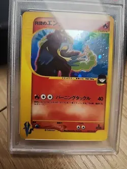PSA9 Rocket's Entei Holo Rare 95/141 Vs 1st Edition 2001 Pokemon Japanese! Aweso - Image 3