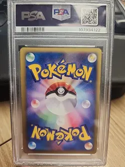 PSA9 Rocket's Entei Holo Rare 95/141 Vs 1st Edition 2001 Pokemon Japanese! Aweso - Image 4