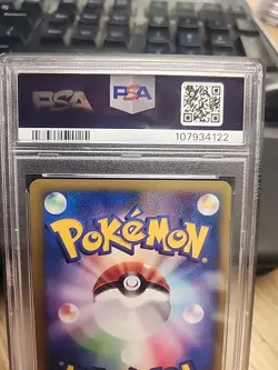 PSA9 Rocket's Entei Holo Rare 95/141 Vs 1st Edition 2001 Pokemon Japanese! Aweso - Image 5
