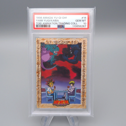 Yu-Gi-Oh PSA10 AMADA TOEI Yami Yugi Kaiba seto No.14 Carddass 1998 Japan PS456 - Image 1