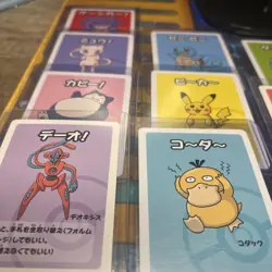 Japanese Old Maid Pokemon Lot 14 Cards Snorlax, Gengar, Deoxys, Pikachu + More - Image 5