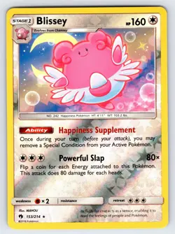 Blissey 153/214 2018 Sun & Moon Lost Thunder Pokemon Card Reverse Holo Rare - Nm - Image 1