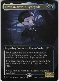 MTG Lavinia Azorius Renegade Rainbow Foil Foil NM Secret Lair Magic 1685 - Image 1