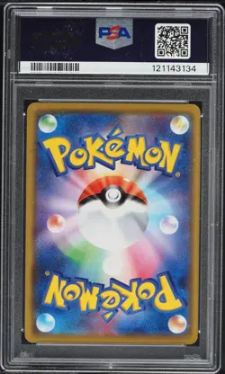 Pokemon Japanese Holo Eevee 100/S-P PSA 10 GEM MINT V Battle Prize Promo - Image 4