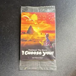Pokemon 2017 The Movie: I Choose You! Promo Pack - Image 1
