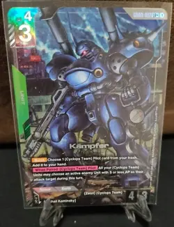 [ENGLISH] Gundam Card Game Kampfer GD03-017 LR+ Alt Art Foil - Image 1