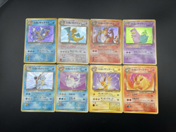 Dark Charizard & Blastoise Gyarados ect set 8 MP Japanese Pokemon Card - Image 1