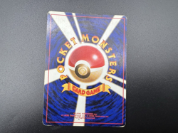 Dark Charizard & Blastoise Gyarados ect set 8 MP Japanese Pokemon Card - Image 4