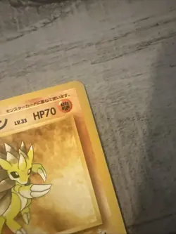 Sandslash Japanese Fossil Pokemon card old back VLP SHARP CARD. SEE PICS - Image 4