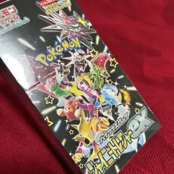 Set Pokemon Card Shiny Treasure ex Box sv4a all with shrink Special Deck Starter - Image 4