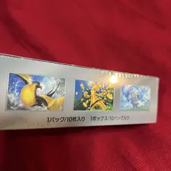 Set Pokemon Card Shiny Treasure ex Box sv4a all with shrink Special Deck Starter - Image 5