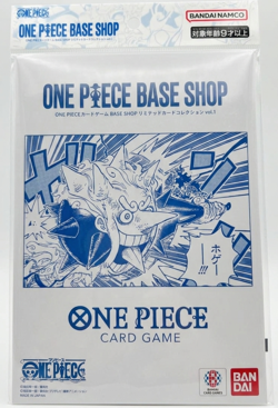 ONE PIECE Card Game BASE SHOP Limited Card Collection vol.1 Japanese NEW - Image 3