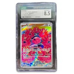 Flamigo 082/071 Pokemon Card CGC 8.5 Art Rare Japanese Clay Burst TCG CCG - Image 1