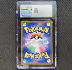 Flamigo 082/071 Pokemon Card CGC 8.5 Art Rare Japanese Clay Burst TCG CCG - Image 2