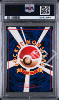 Pokemon Card Giovanni's Gyarados 130 Holo - Gym Challenge PSA 9 Japanese - Image 2