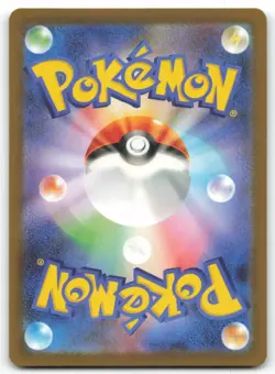 Okidogi (Friend Ball Pattern) M2a: High Class Pack: MEGA Dream ex 098/193 NM - Image 2