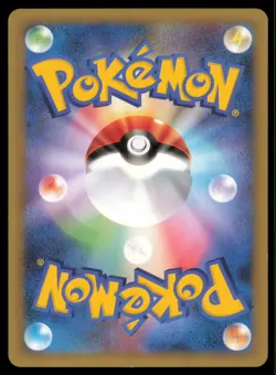 HAUNTER 014/040 LL LOST LINK POKEMON JAPANESE UNCOMMON - Image 3