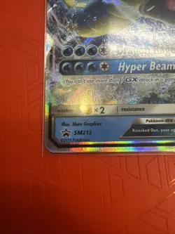 Gyarados GX SM212 Promo Pokemon SM Promos - Image 2