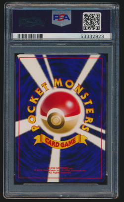 2000 Pokemon Japanese Neo Bayleef #153 Premium File PSA 10 GEM MINT - Image 3
