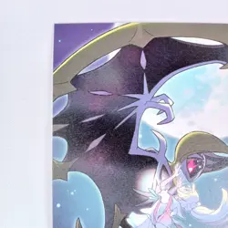 Lillie Lunala Pokemon Center Limited Postcard Japanese Rare From Japan F/S - Image 2