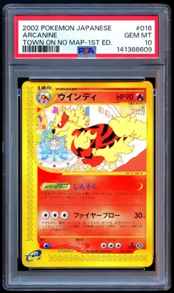 Pokemon 2002 Japanese PSA 10 Arcanine Town On No Map 016/092 1st Edition - Image 1