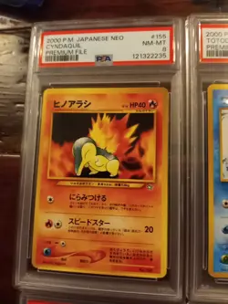 Set Of 6 PSA Slabs Pokemon Premium File 2000 Japan Cyndaquil Totodile Chikorita - Image 2