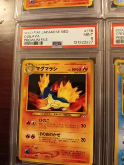 Set Of 6 PSA Slabs Pokemon Premium File 2000 Japan Cyndaquil Totodile Chikorita - Image 3