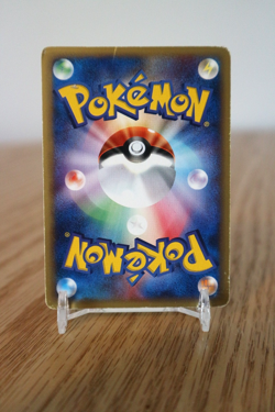 2001 Pokemon Japanese Arbok Holo E Series E1 Expedition 1st ED 099/128 - LP - Image 2