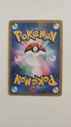 2001 Pokemon Japanese Arbok Holo E Series E1 Expedition 1st ED 099/128 - LP - Image 4