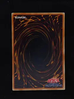 Yu-gi-oh! 2006 Elemental HERO Dark Neos POTD-JP033 Ultra JP Japanese OCG - Image 2