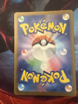 Solrock (Fighting Energy Foil) 087/193 M2a MEGA Dream ex - Pokemon Card Japanese - Image 2