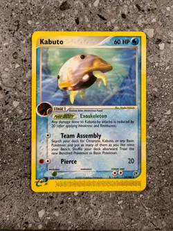 Pokemon TCG Cards Kabuto 39/100 Sandstorm Uncommon NM-M - Image 1