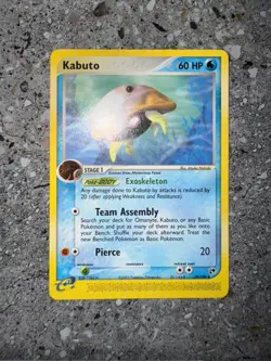 Pokemon TCG Cards Kabuto 39/100 Sandstorm Uncommon NM-M - Image 3