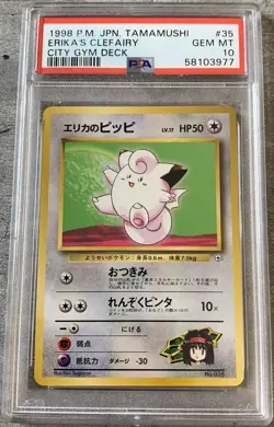 Pokemon Card Japanese Erika’s Clefairy PSA 10 Mint, Tamamushi City Gym Deck #35 - Image 1