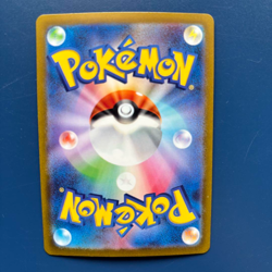 Detective Pikachu 098/SV-P Limited Promo Card Japanese Pokemon Cards Game - Image 2