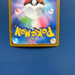 Detective Pikachu 098/SV-P Limited Promo Card Japanese Pokemon Cards Game - Image 3