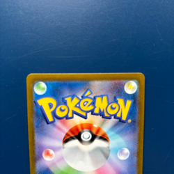 Detective Pikachu 098/SV-P Limited Promo Card Japanese Pokemon Cards Game - Image 4