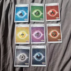 All 8 Stamped , Pokemon GO, Holo Energy Cards - Pokemon TCG - Image 1