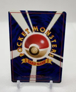 Pokemon Wigglytuff No. 040 Jungle Set Japanese Holo Rare Vintage 1997 Near Mint - Image 2